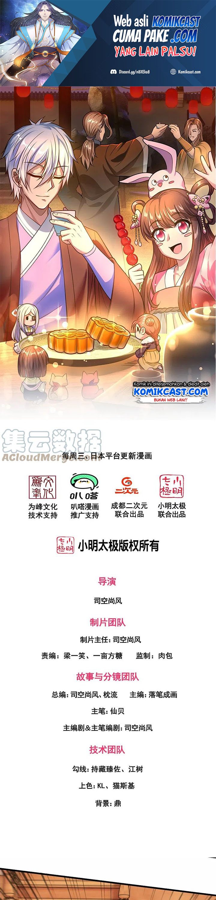 City of Heaven TimeStamp (Urban Rebellion) Chapter 239 Gambar 2